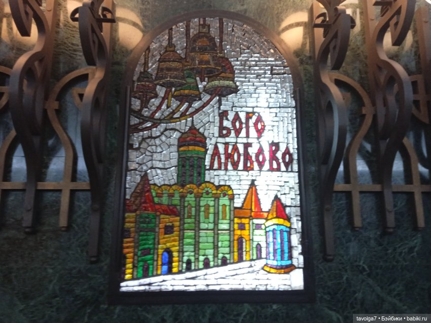 Catrinas Underworld Пинки в зимней Москве