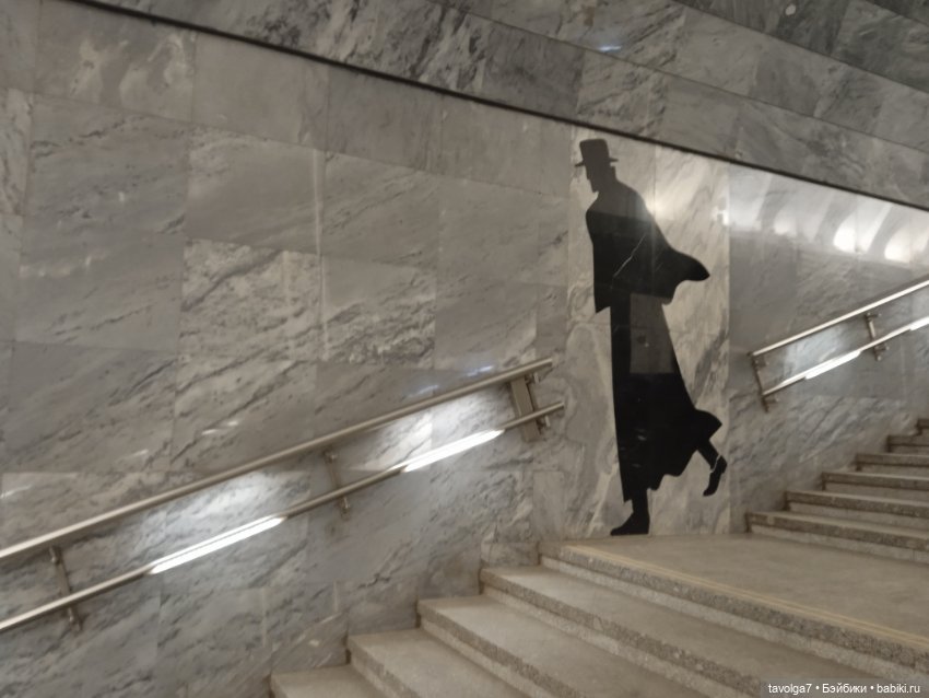 Catrinas Underworld Пинки в зимней Москве