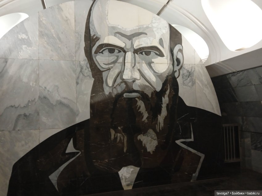 Catrinas Underworld Пинки в зимней Москве