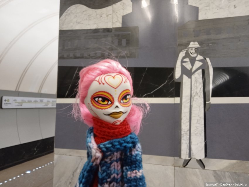 Catrinas Underworld Пинки в зимней Москве