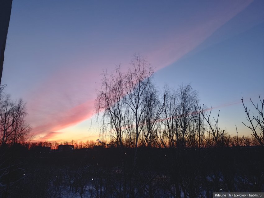 Lunar lore & Zack Event: моль для шубы или шубы для молей