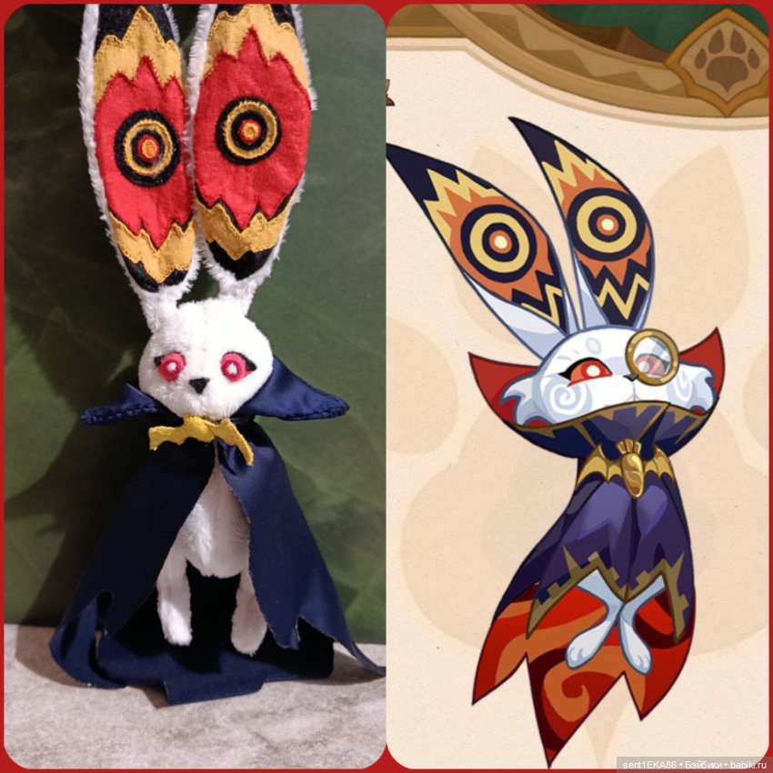 Новый опыт — Текстильные игрушки и примитивы: кофейные