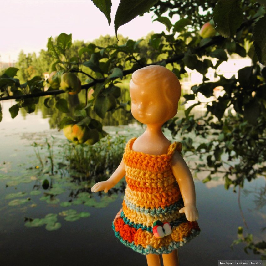 "Яблоко от яблони, яблоко от яблони..."