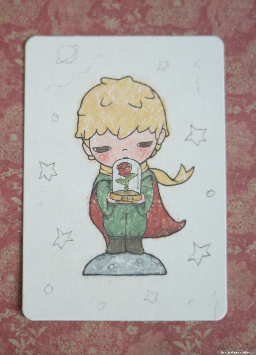 Мой Хироно из серии Le Petit Prince Series Figure - The Little Prince (фото 7)