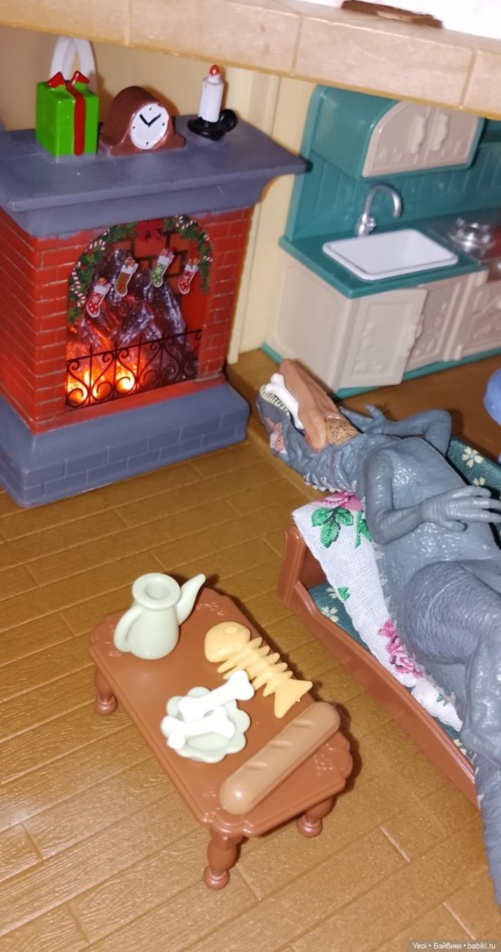 Динозавры в доме Сильвани Фемили)