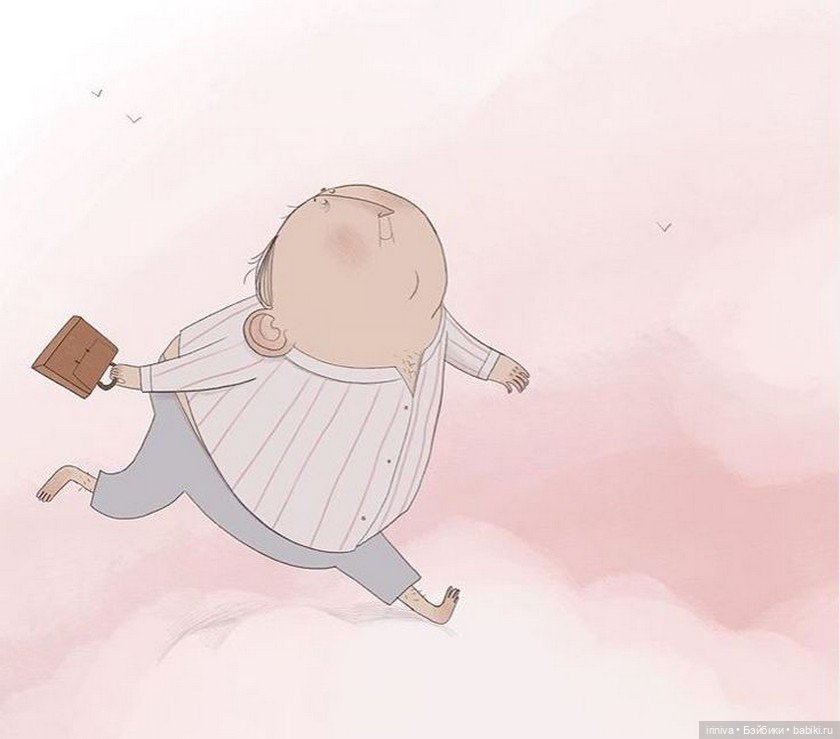 Иллюстратор Джулия Пинту — Живопись и графика: творчество художников