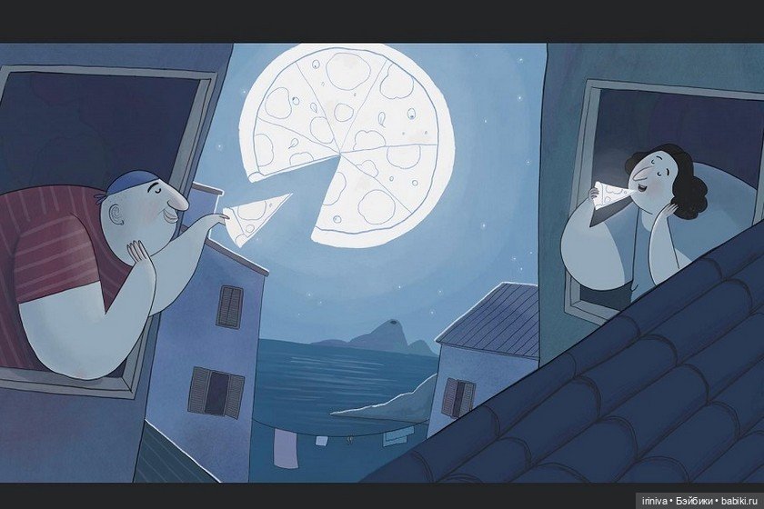 Иллюстратор Джулия Пинту — Живопись и графика: творчество художников (фото 7)