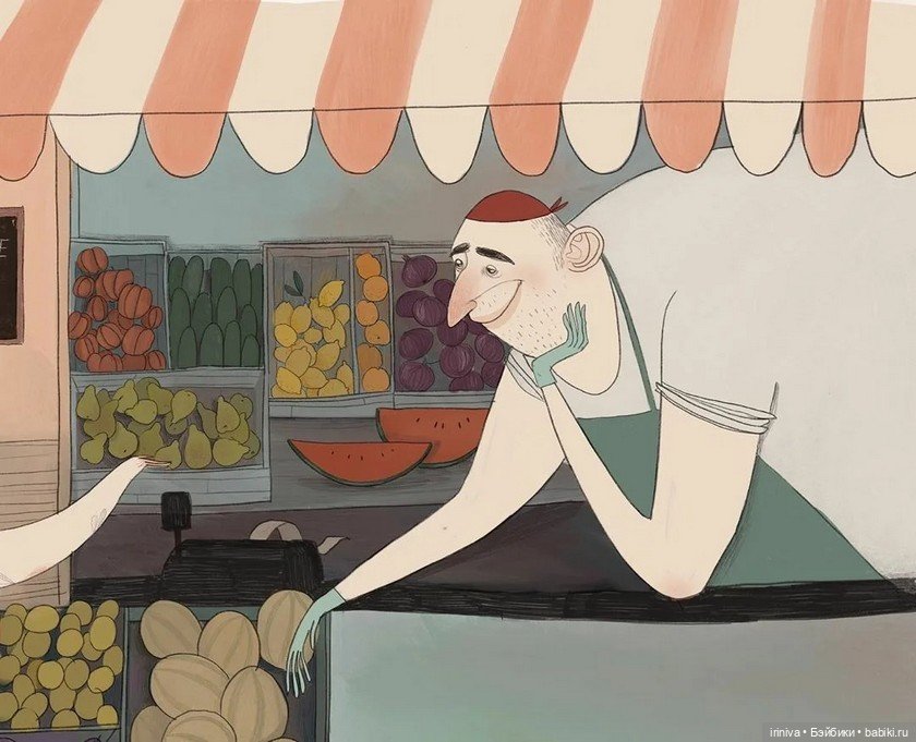 Иллюстратор Джулия Пинту — Живопись и графика: творчество художников (фото 10)