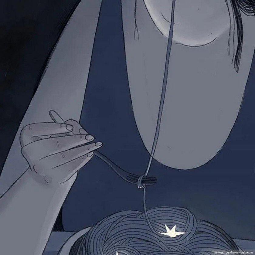 Иллюстратор Джулия Пинту — Живопись и графика: творчество художников