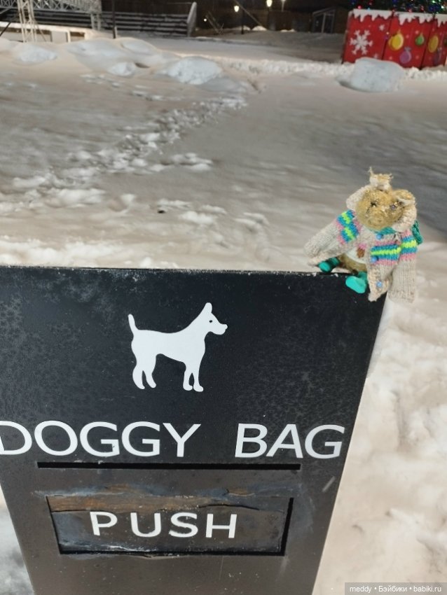 Наша маленькая Собачка Луша