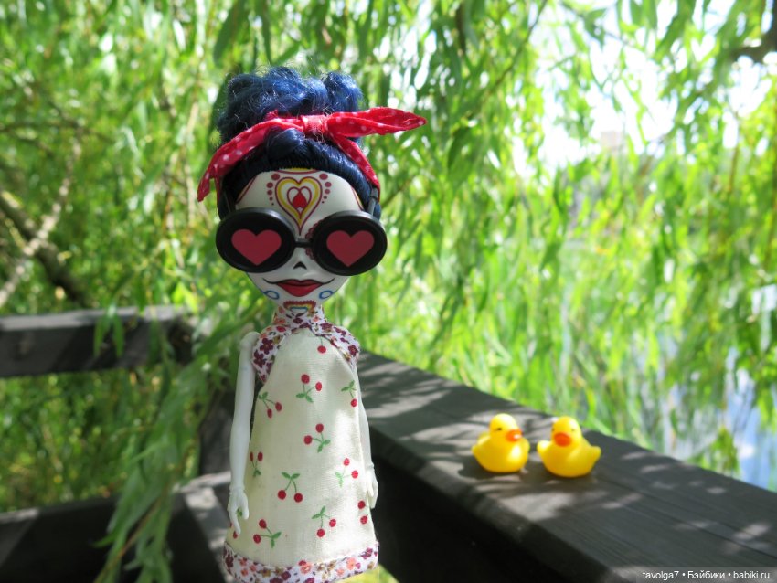 Пятница 13-е время Катринас