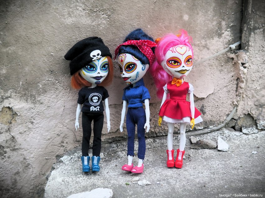 Пятница 13-е время Катринас