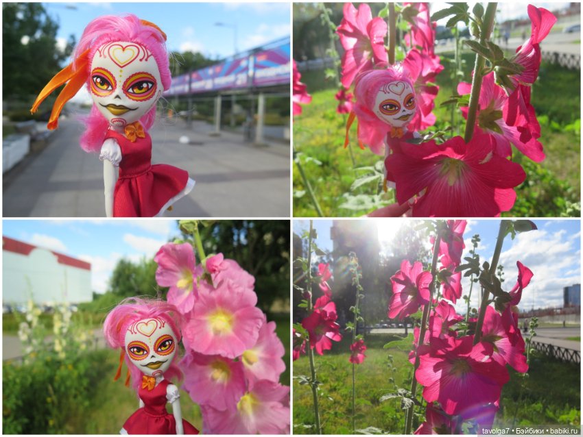 Пятница 13-е время Катринас (фото 10)