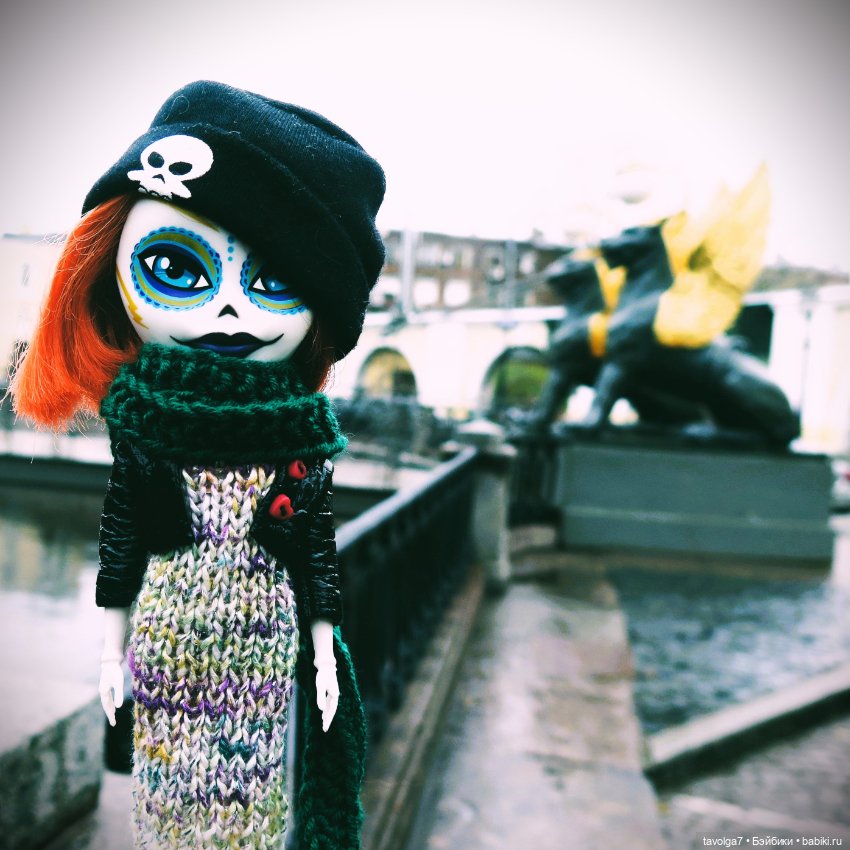 Пятница 13-е время Катринас