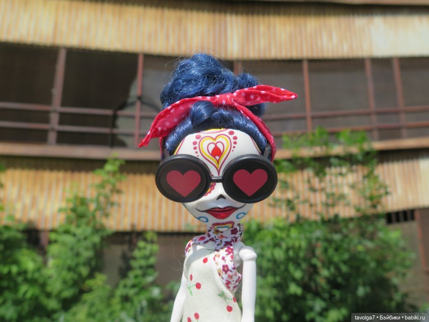 Пятница 13-е время Катринас