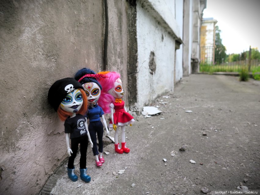 Пятница 13-е время Катринас