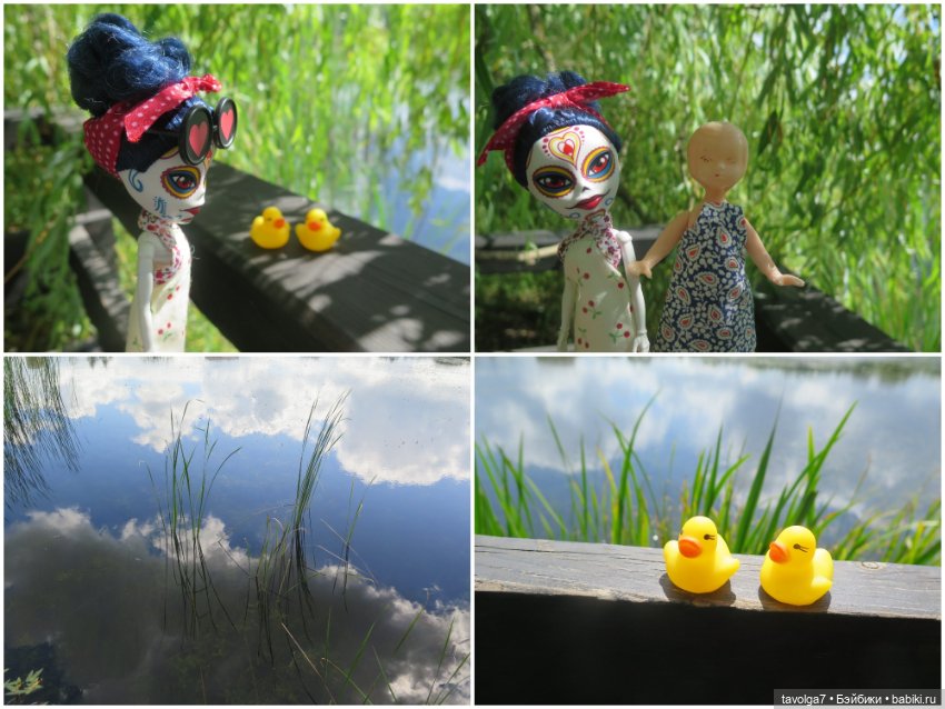 Пятница 13-е время Катринас