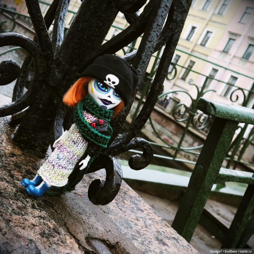 Пятница 13-е время Катринас