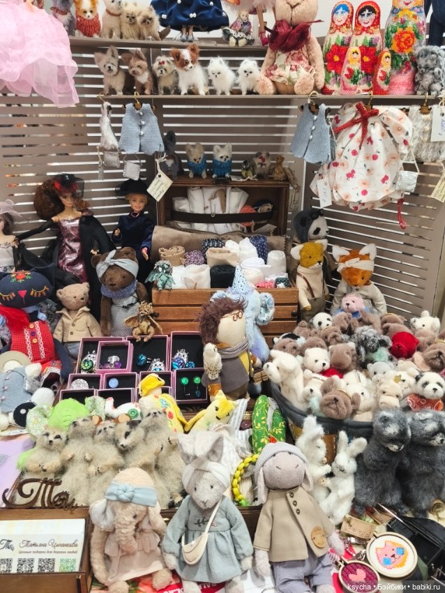 Бал кукол в Красноярске часть 5 заключительная:)