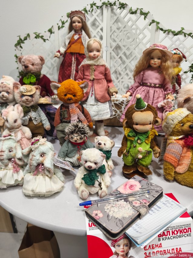 Бал кукол в Красноярске часть 5 заключительная:) (фото 8)