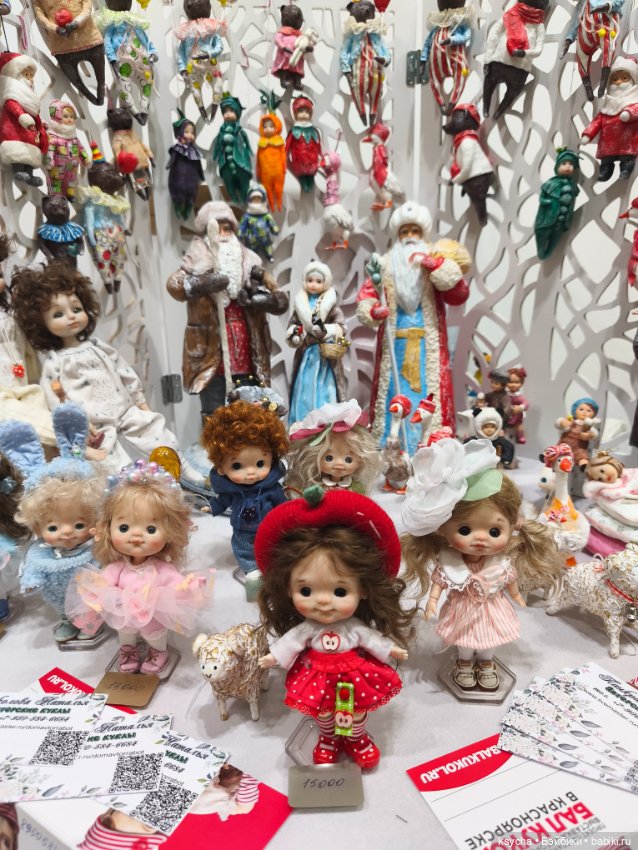 Бал кукол в Красноярске часть 5 заключительная:)