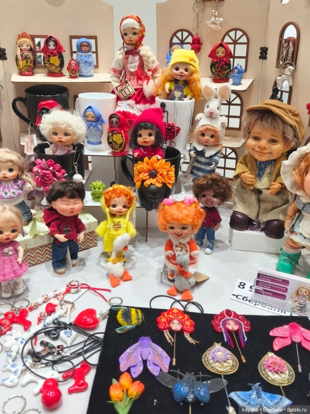 Бал кукол в Красноярске часть 5 заключительная:)