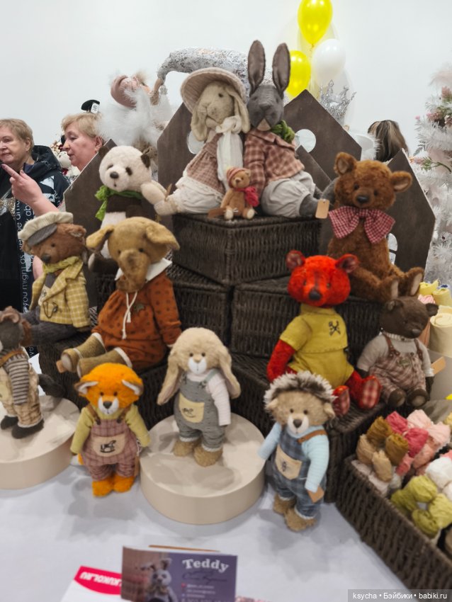 Бал кукол в Красноярске часть 5 заключительная:)