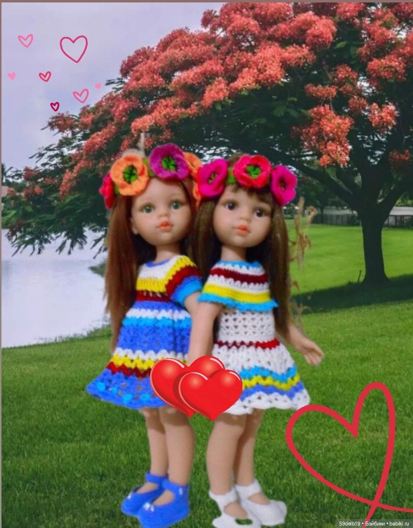 С Днём ♥️♥️♥️♥️♥️♥️♥️♥️♥️♥️♥️♥️♥️ (фото 8)