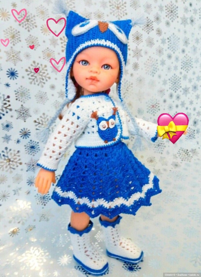 С Днём ♥️♥️♥️♥️♥️♥️♥️♥️♥️♥️♥️♥️♥️