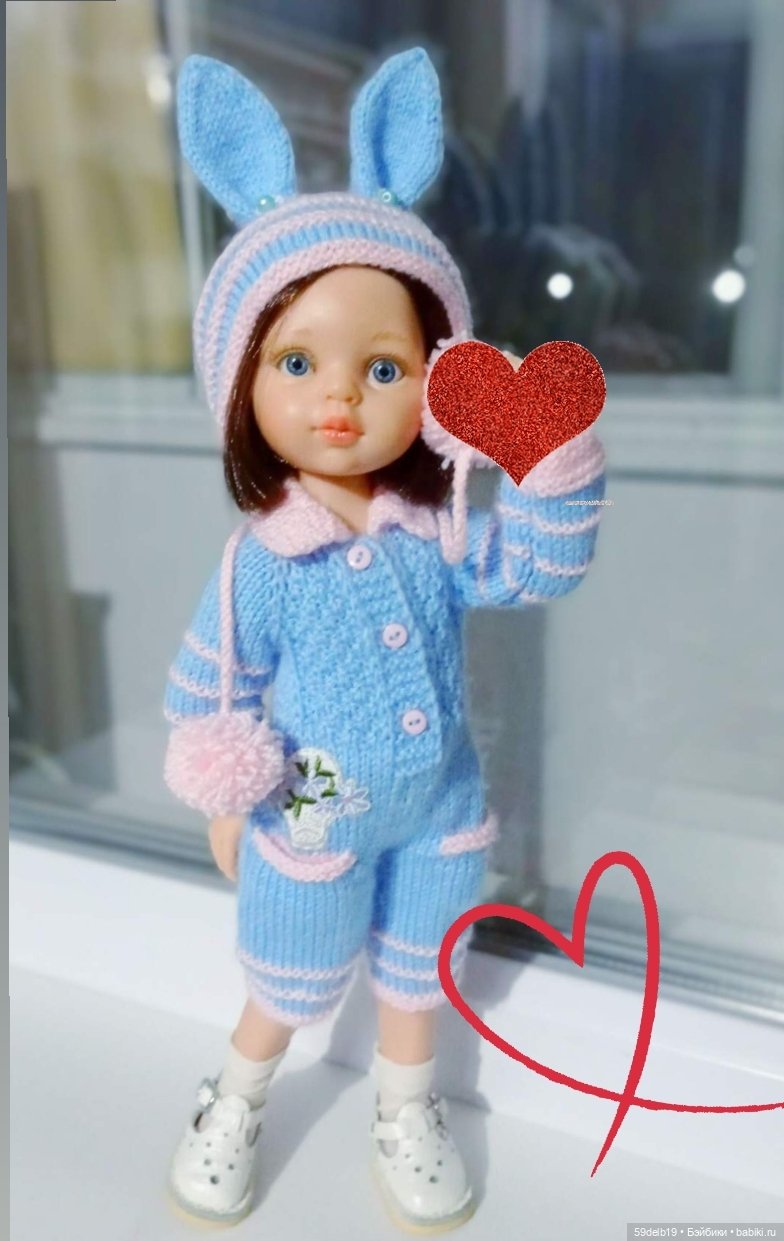 С Днём ♥️♥️♥️♥️♥️♥️♥️♥️♥️♥️♥️♥️♥️