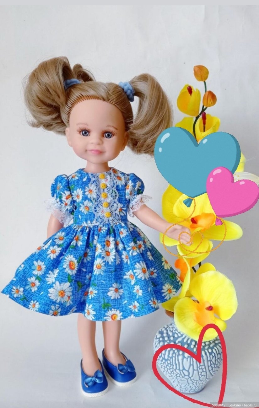 С Днём ♥️♥️♥️♥️♥️♥️♥️♥️♥️♥️♥️♥️♥️ (фото 7)