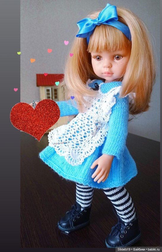 С Днём ♥️♥️♥️♥️♥️♥️♥️♥️♥️♥️♥️♥️♥️