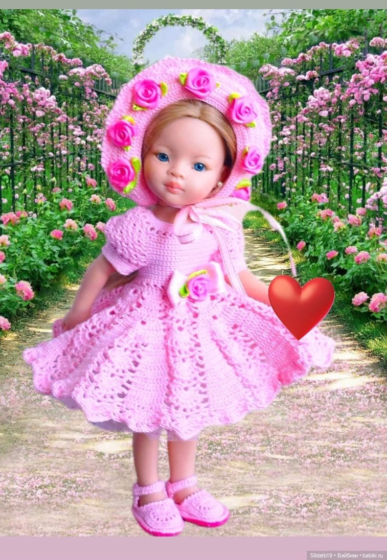 С Днём ♥️♥️♥️♥️♥️♥️♥️♥️♥️♥️♥️♥️♥️ (фото 10)