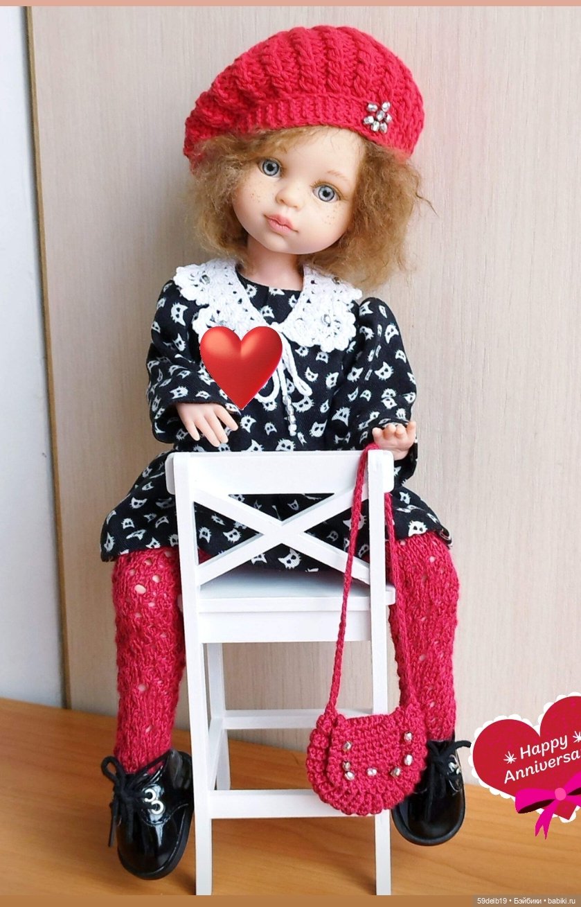 С Днём ♥️♥️♥️♥️♥️♥️♥️♥️♥️♥️♥️♥️♥️ (фото 3)