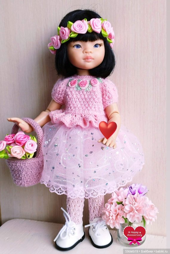 С Днём ♥️♥️♥️♥️♥️♥️♥️♥️♥️♥️♥️♥️♥️ (фото 2)