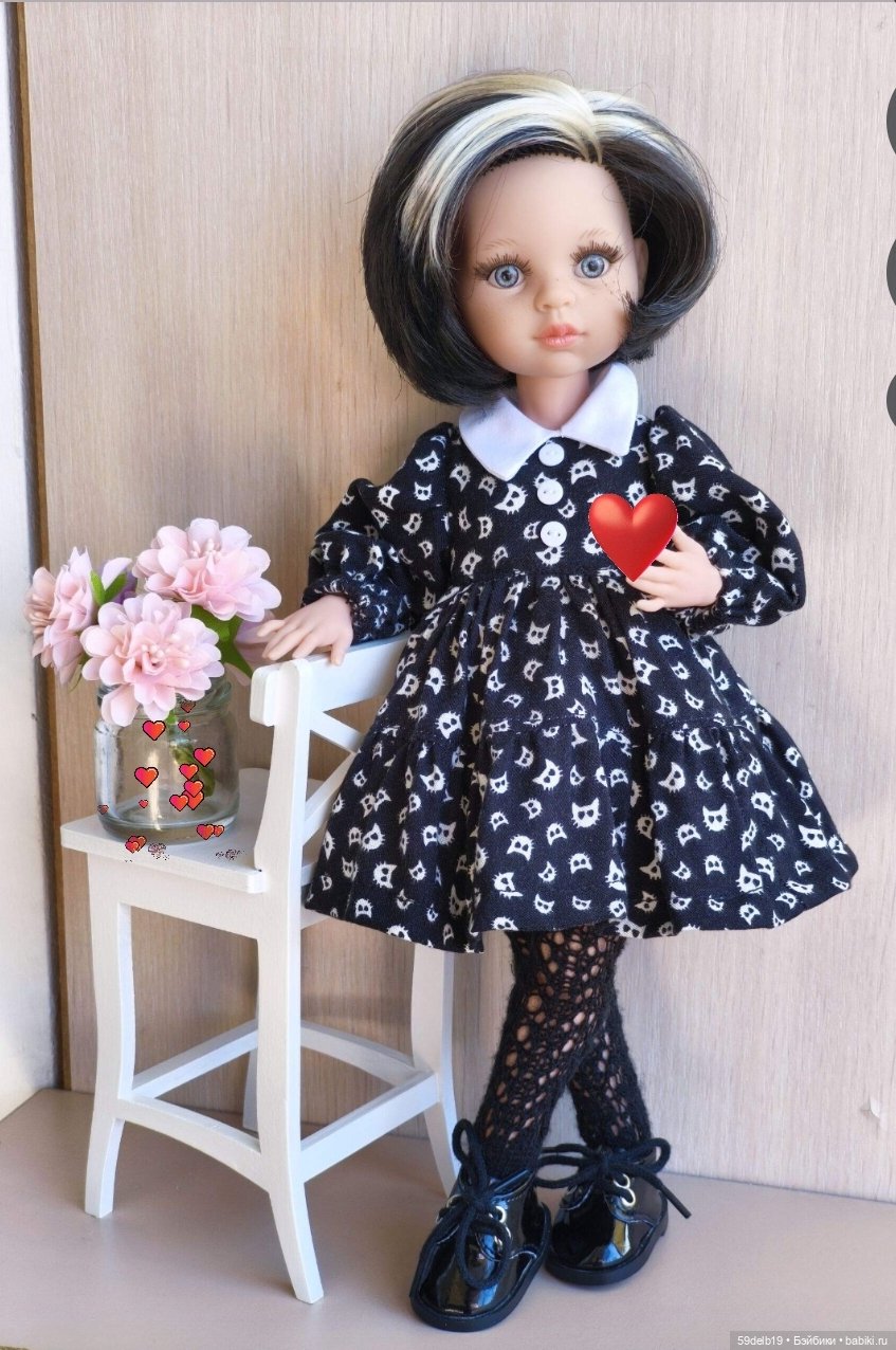 С Днём ♥️♥️♥️♥️♥️♥️♥️♥️♥️♥️♥️♥️♥️ (фото 4)