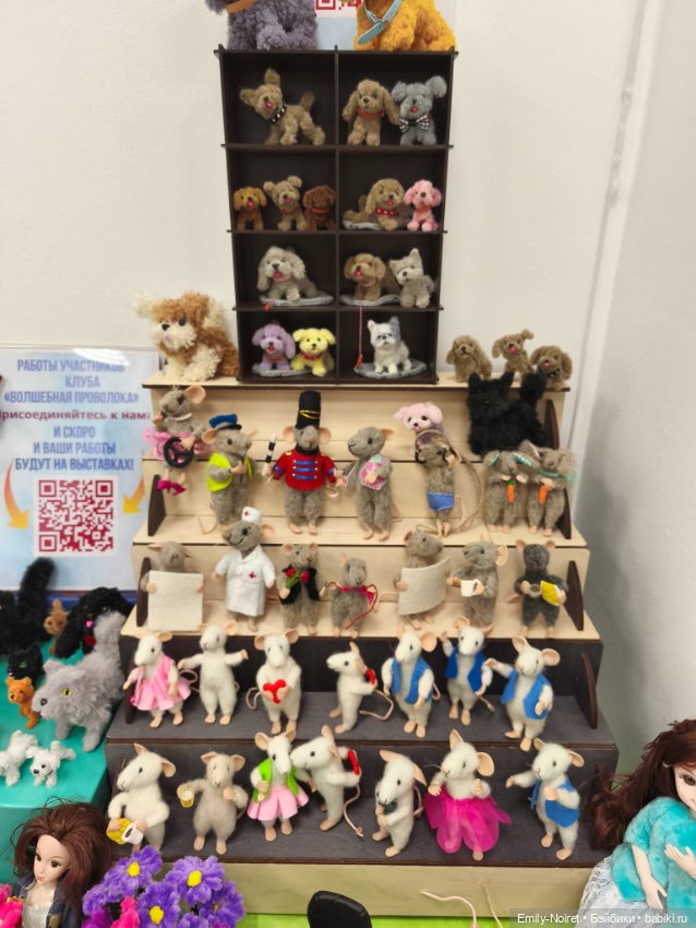 Фестиваль "Культовая кукла" (Москва, 14.02.26)