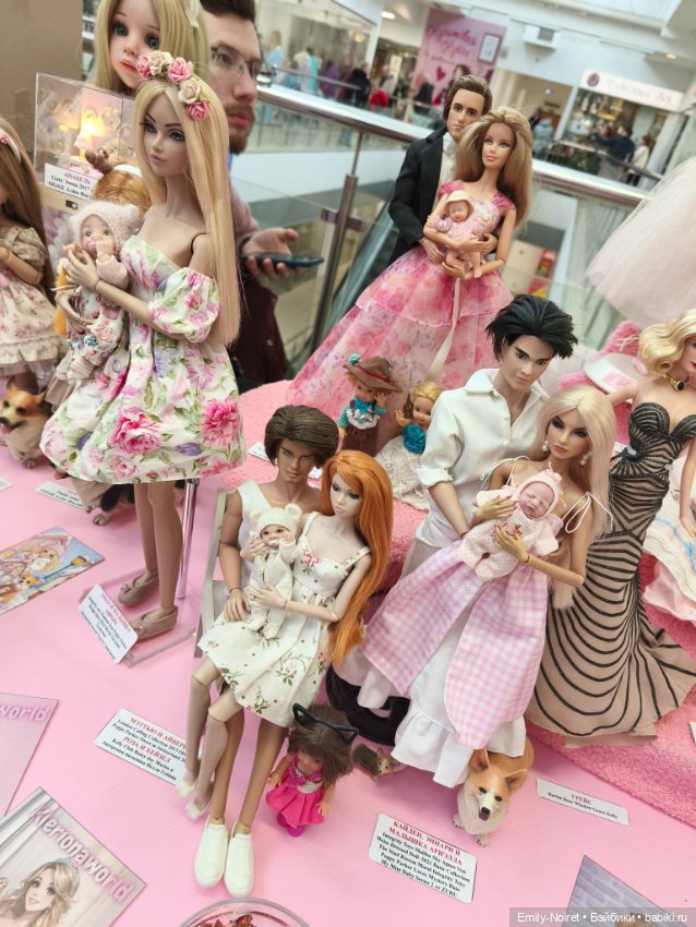 Фестиваль "Культовая кукла" (Москва, 14.02.26)