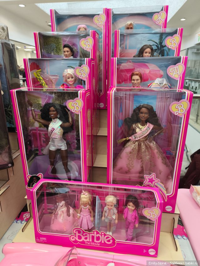 Фестиваль "Культовая кукла" (Москва, 14.02.26)