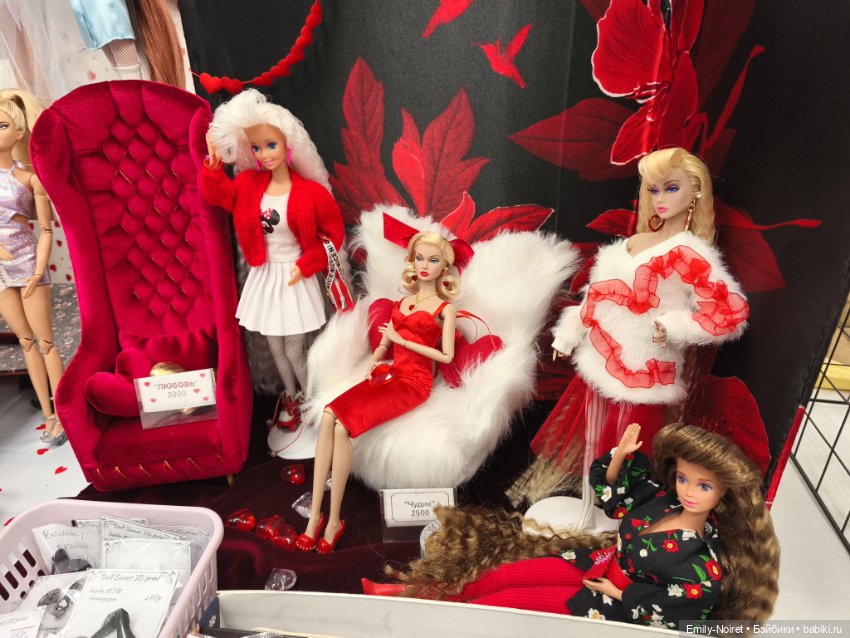 Фестиваль "Культовая кукла" (Москва, 14.02.26)