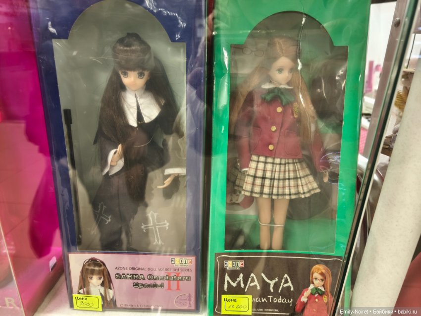 Фестиваль "Культовая кукла" (Москва, 14.02.26) (фото 6)