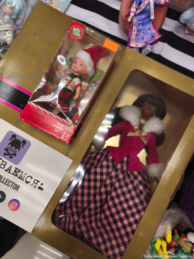 Фестиваль "Культовая кукла" (Москва, 14.02.26)