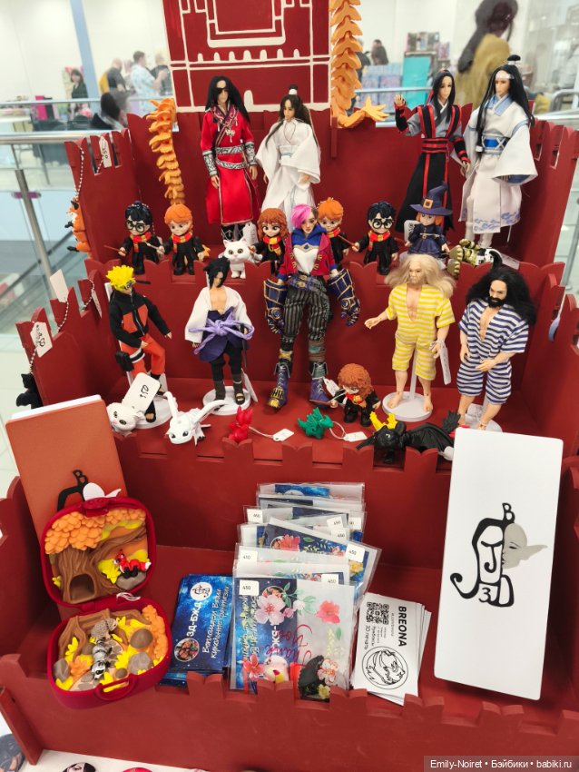Фестиваль "Культовая кукла" (Москва, 14.02.26)
