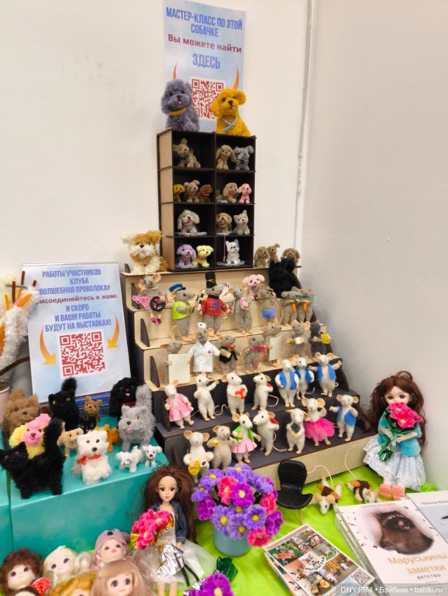 Грейс и Культовая кукла — Авторские куклы BJD (БЖД) у нас дома: фото (фото 7)