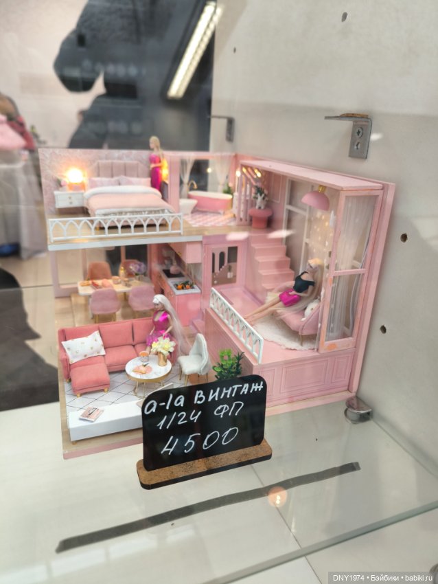 Грейс и Культовая кукла — Авторские куклы BJD (БЖД) у нас дома: фото