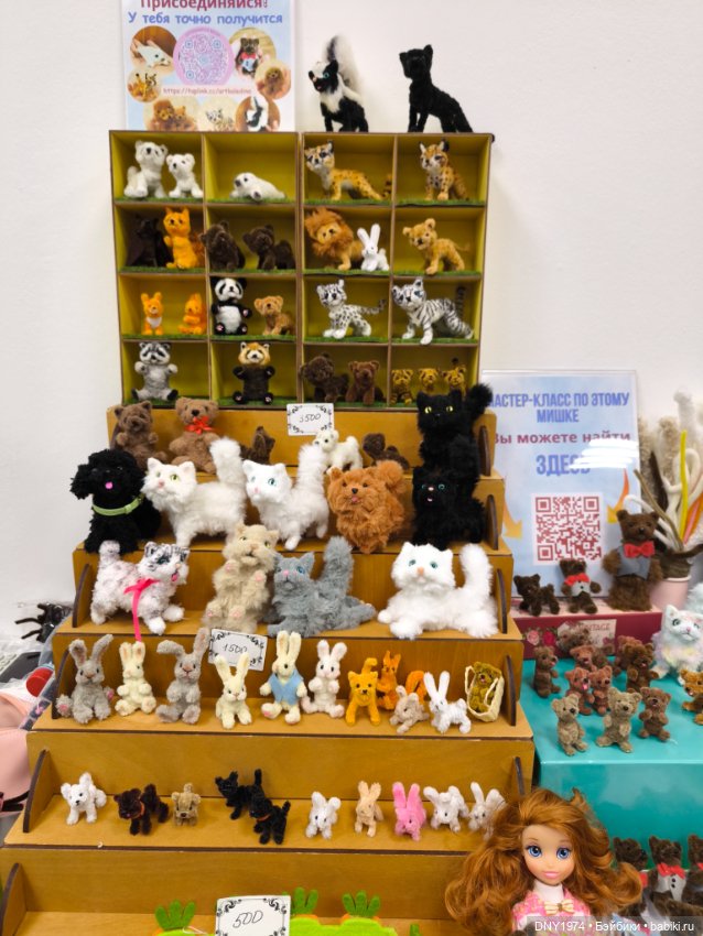 Грейс и Культовая кукла — Авторские куклы BJD (БЖД) у нас дома: фото (фото 8)