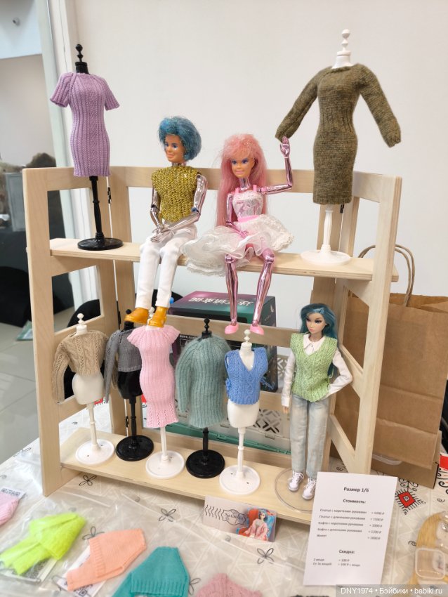 Грейс и Культовая кукла — Авторские куклы BJD (БЖД) у нас дома: фото (фото 10)