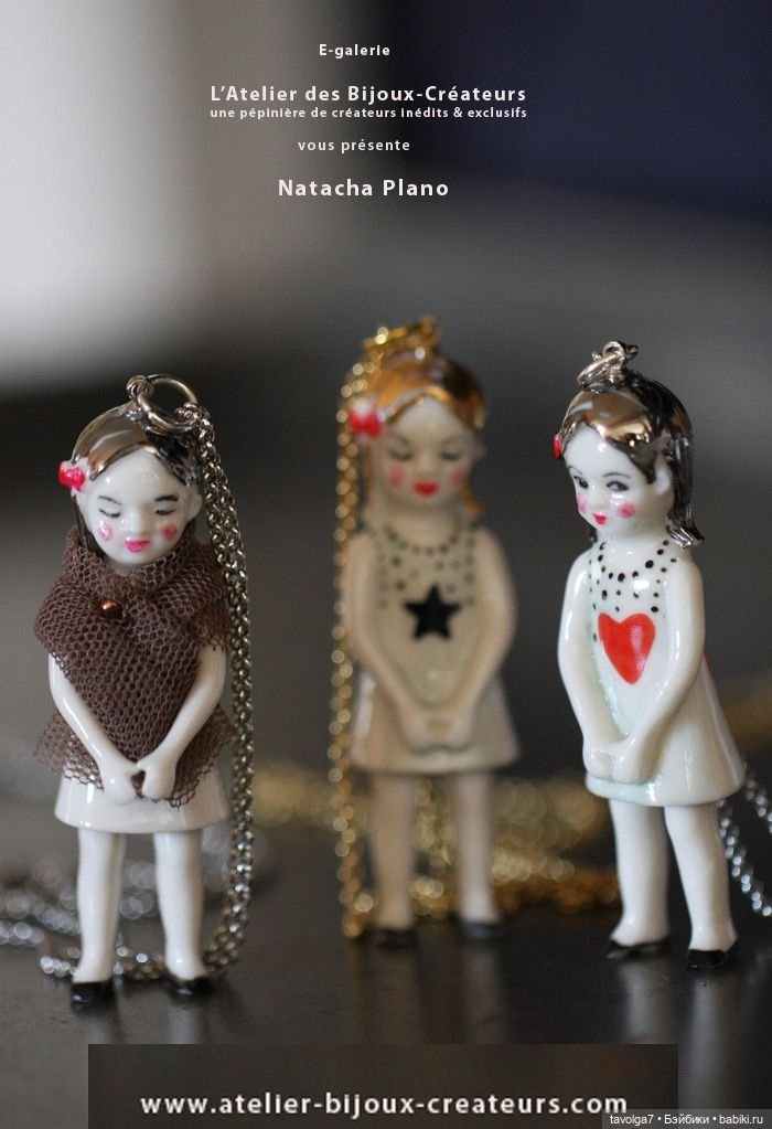 Сердечное - от холодного к тёплому