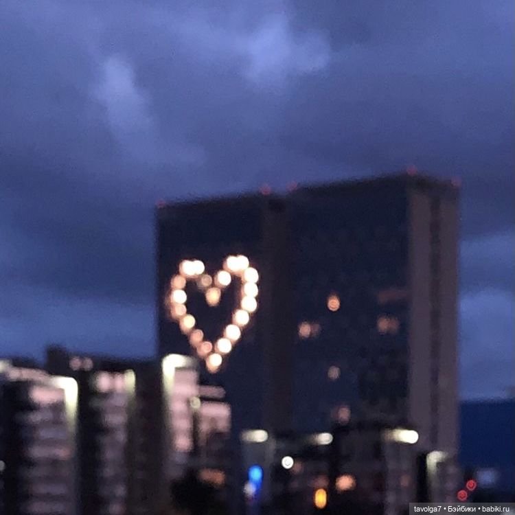 Сердечное - от холодного к тёплому (фото 7)