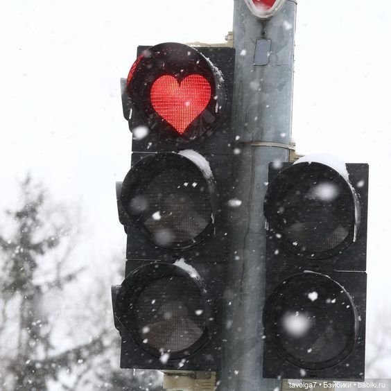 Сердечное - от холодного к тёплому (фото 6)